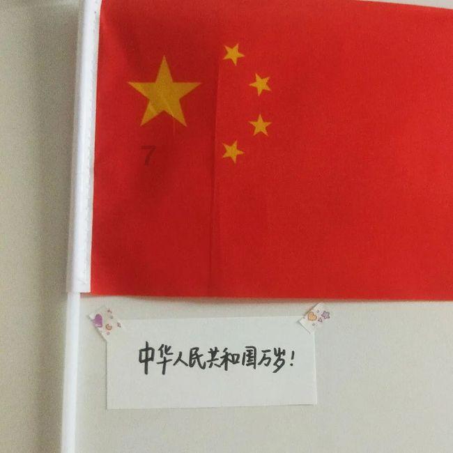 探寻Jennie发文分享演唱会后台照,你对Jennie的新造型有何评价?,你所期待的知识星球平台