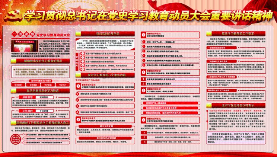 hahabetcom官网星辰大海