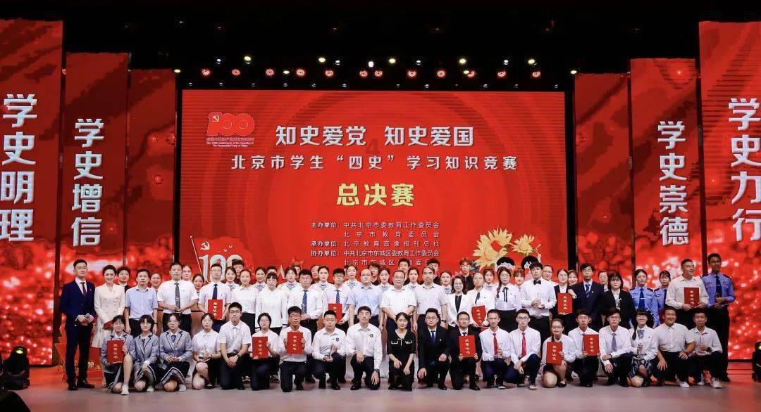 12岁了认为鸟比人重要正常吗？